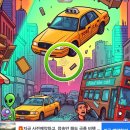 힐링캣 | [모바일 힐링 퍼즐 게임] 파인드 더 캣2 (Find The Cat 2) 플레이 후기 &amp; 공략 총정리