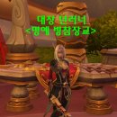 주)올드라인스포츠 이미지