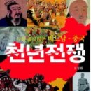 (주)미디어8