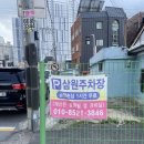 민물고기식당 | 부산 반여동 어탕수제비맛집 금당식당