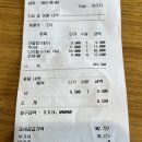 진정훈동물병원 이미지