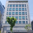 한맘플러스재활의학과의원 네이버블로그