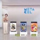 선일안경 이미지