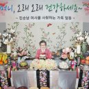 외식중학교 이미지