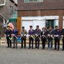 상가경로당 이미지