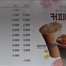 커피반장 이미지