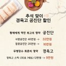 맘드림한의원 이미지