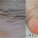 (주)우신라보타치 이미지