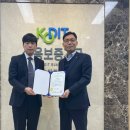 신용세탁소 이미지