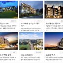 안경본데이 이미지