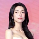하영 배우 동창이 폭로 영상 올려서 난리났네요 이미지