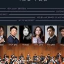 가을밤 클래식의 선율 이미지