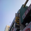 토니PC방 이미지