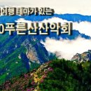 굴앞주유소 이미지