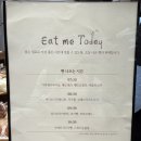 아티제 서울스퀘어점