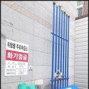 김해셀프주유소 이미지