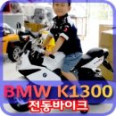 아스팔트7부산점 이미지