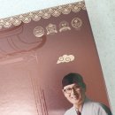 경주생약유통 네이버블로그