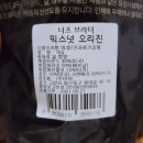(주)조하 이미지