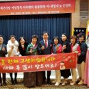 산호여성경로당 이미지