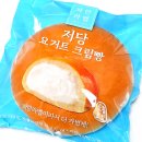 파란달이 | 파리바게트 신상 파란라벨 저당 요거트 크림빵 파리바게뜨 칼로리 솔직후기