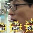 화남2차(아) 이미지