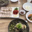 아뜰리에즈므 이미지