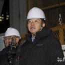 포스코이앤씨 이미지