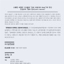 스윙(라이브버전) 네이버블로그