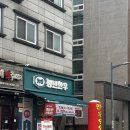 유성 한우 저렴한 정육점, 청년한우 상대점 꽃등심 구매후기!