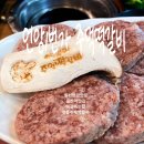 서울-언양-언양11 | 울산언양맛집 특허 명품 수제 떡갈비로 유명한 언양1번가 주먹떡갈비