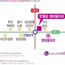 (주)에스에이치환경 - 수성구 | (주)에스에이치환경