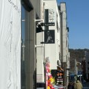 용소로 | “텀하프트” 가수원동 신상🥐 베이커리 카페_시그니처 메뉴 ☕️후기