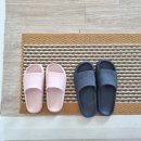 파람스테이 이미지