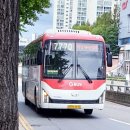 사당역 홈플러스 앞 이미지