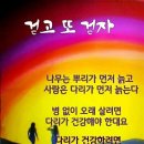 보리밥 보리죽ㅡ 이미지