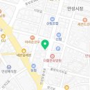 안성한주의원 이미지