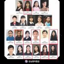 유망신예음악회 이미지