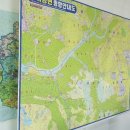 미양공인중개사사무소 이미지