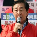 김성태 &#34;자기네들만 잔치하고 무슨 염치로 국회비준 요구하나&#34; 이미지