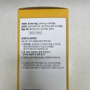 뉴트리코리아 주식회사 이미지