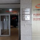 비에스씨(BSC)