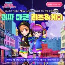 유비전자홀딩스 주식회사 이미지