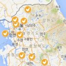 김원일농장 이미지