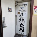 수피아동물병원 이미지