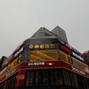 숙성고기 육칠이 서면점 | 부산단체석고기집 숙성화로 서면점 고기무한리필 서면회식추천 후기