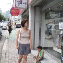 필크린세탁소 | 상의 주왕산 오토캠핑장