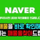 엔젤리움플라자1 이미지