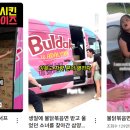 삼양글로벌 이미지