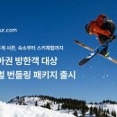 올마이시즌